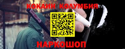 Альфа ПВП Нальчик