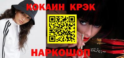 Альфа ПВП Нальчик