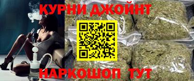 амфетамин Нарткала