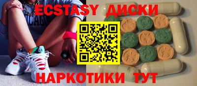 Альфа ПВП Нальчик