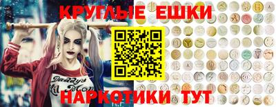 Альфа ПВП Нальчик