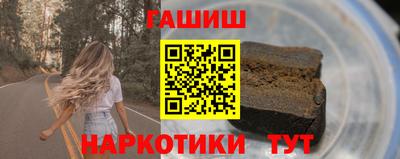 Альфа ПВП Нальчик