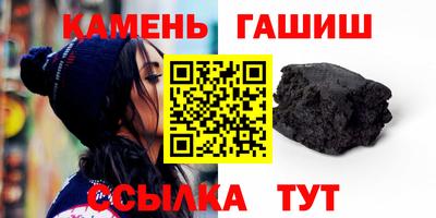 амфетамин Нарткала