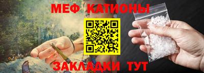 Альфа ПВП Нальчик