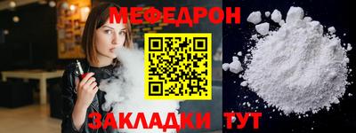 амфетамин Нарткала