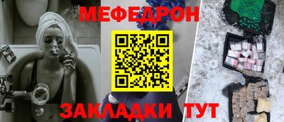 Альфа ПВП Нальчик