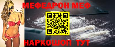 Альфа ПВП Нальчик