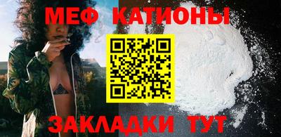 амфетамин Нарткала